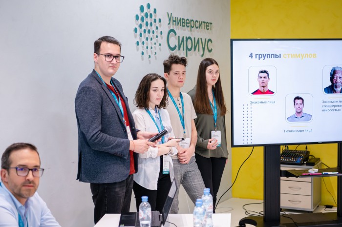 Лицензирование и отчуждение прав на объекты интеллектуальной собственности