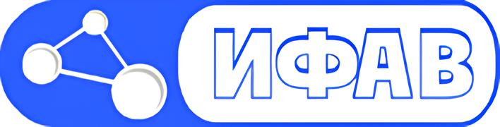 Институт физиологически активных веществ Федерального государственного бюджетного учреждения науки Федерального исследовательского центра проблем химической физики и медицинской химии Российской академии наук_ ИФАВ РАН