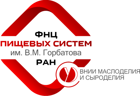 Всероссийский научно-исследовательский институт маслоделия и сыроделия – ВНИИМС