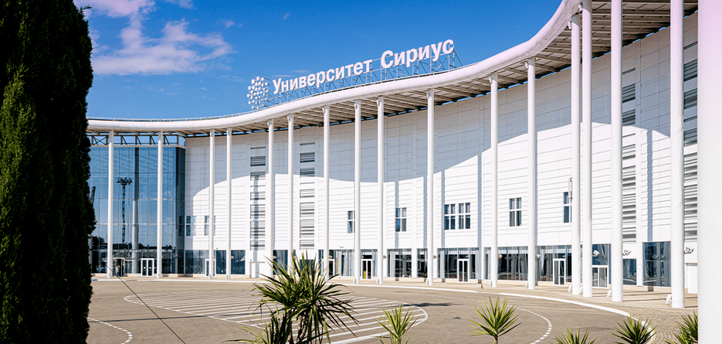 IX международная научная конференция «Интеллектуальные информационные технологии для индустрии»