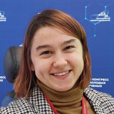 Алина Бабина