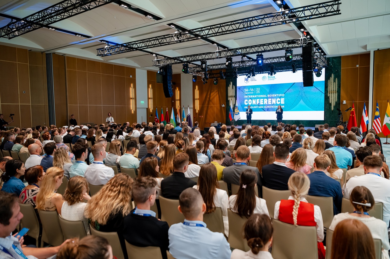 Планета в фокусе: в Сириусе стартовала Международная климатическая неделя 