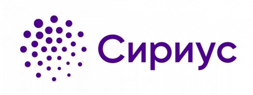 Образовательный центр Сириус