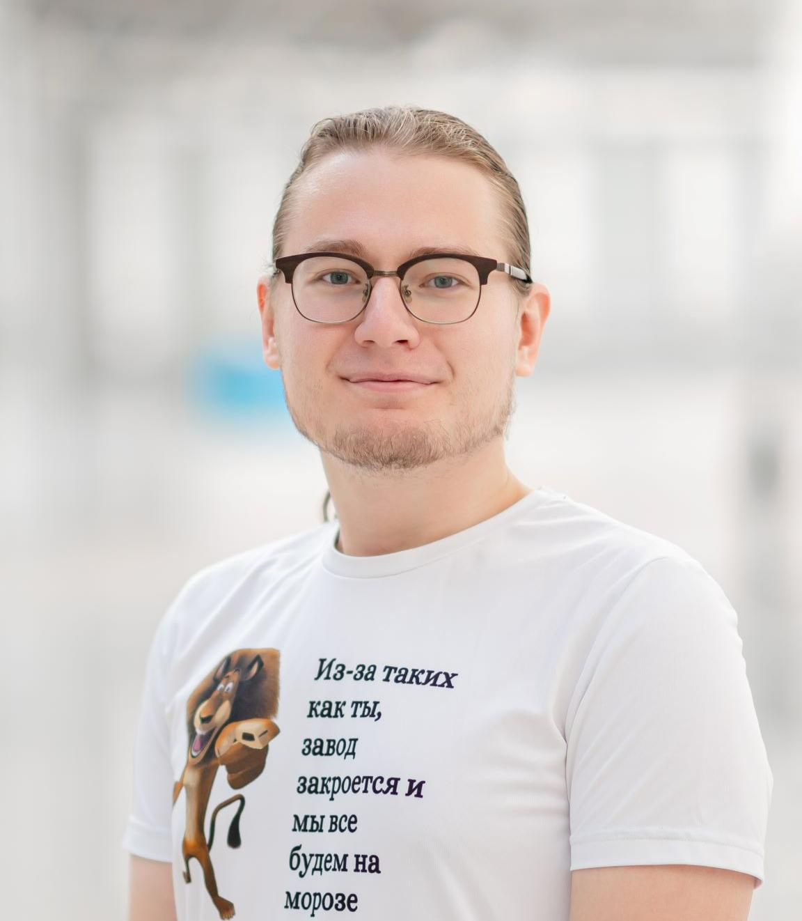 Станислав Сергеевич Анисимов