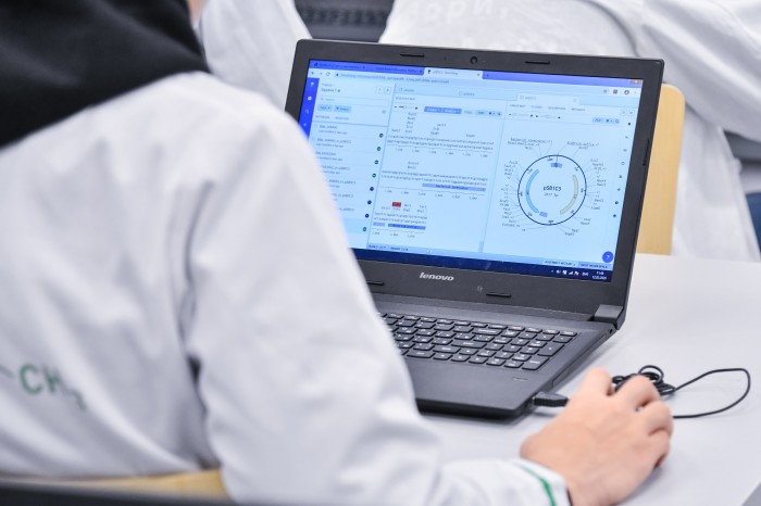 Нейробиология