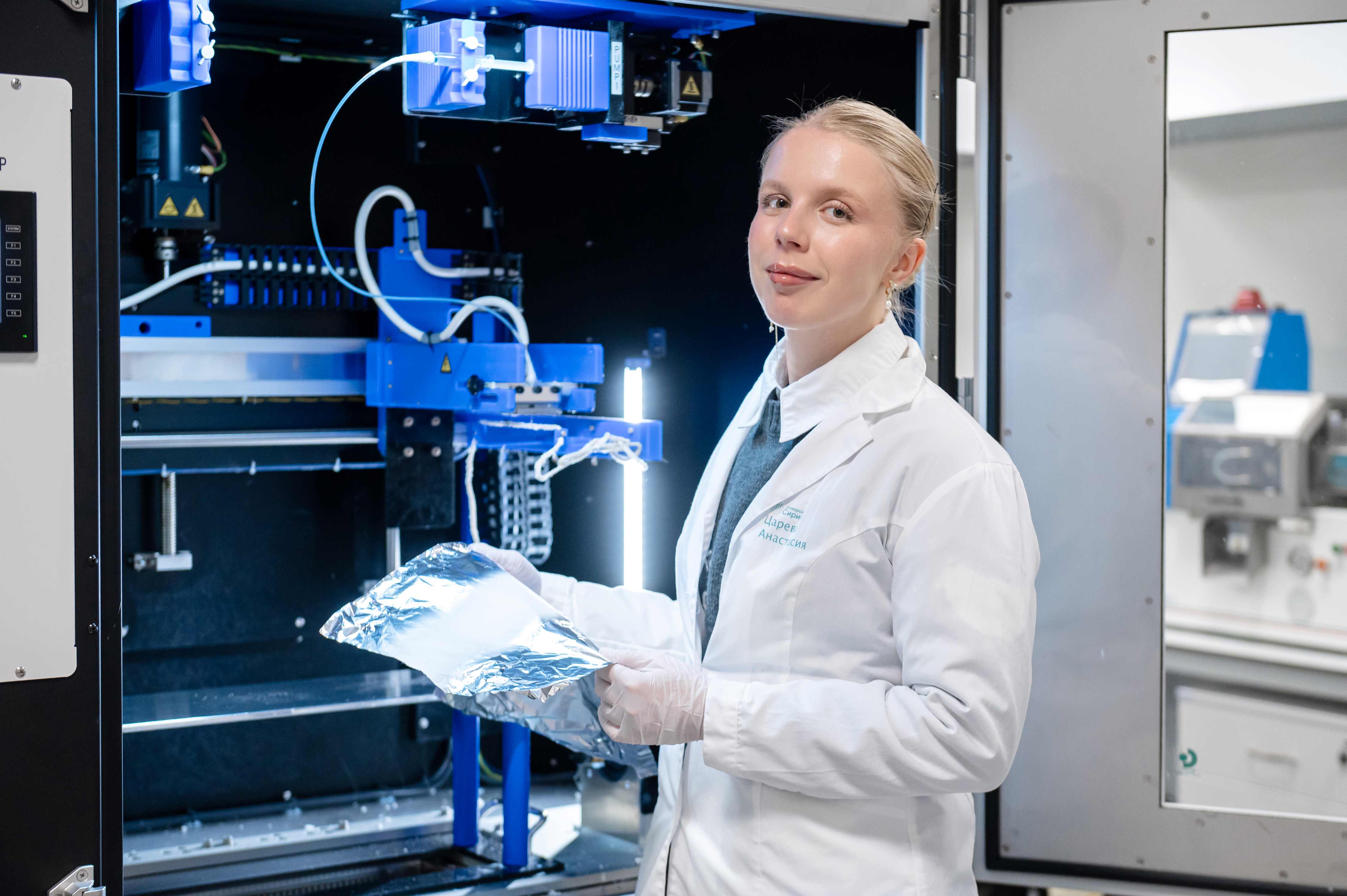 Молодой учёный из Университета «Сириус» стала стипендиатом фонда «Высота»