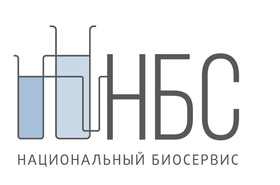 НАЦИОНАЛЬНЫЙ БИОСЕРВИС