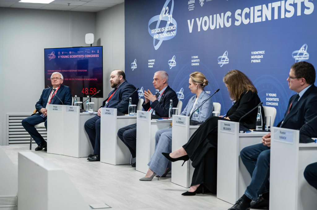 Открывая будущее — на Конгрессе молодых учёных в Сириусе обсудили будущее биомедицины