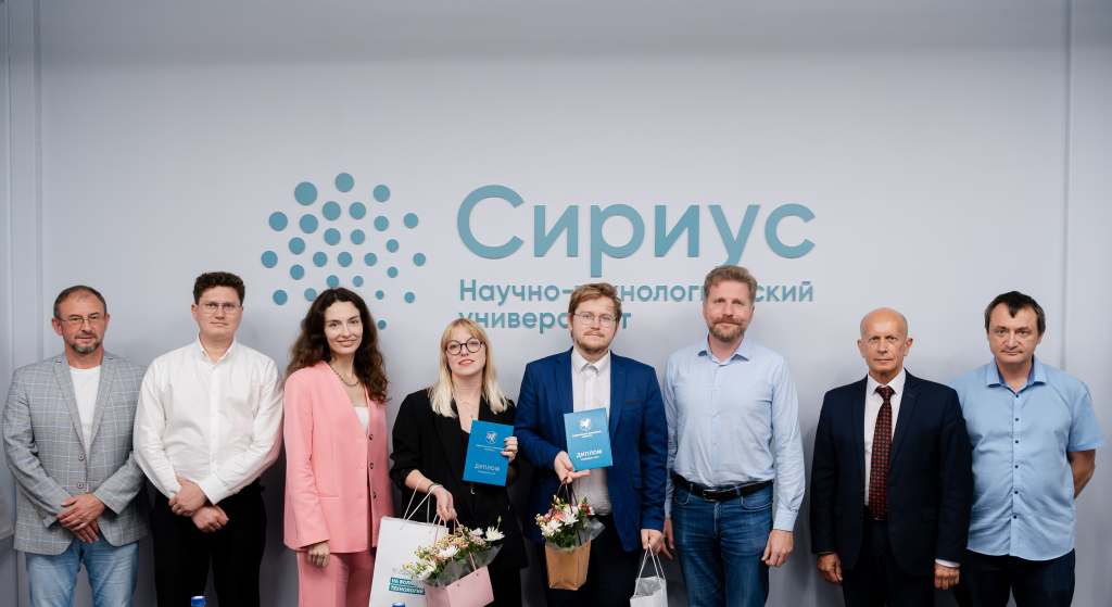 SIR_2229-2233.jpg SIR_2229-2233.jpg