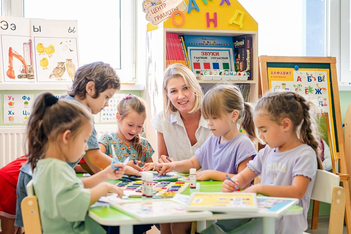 Воспитатель детей дошкольного возраста